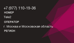 9771101936